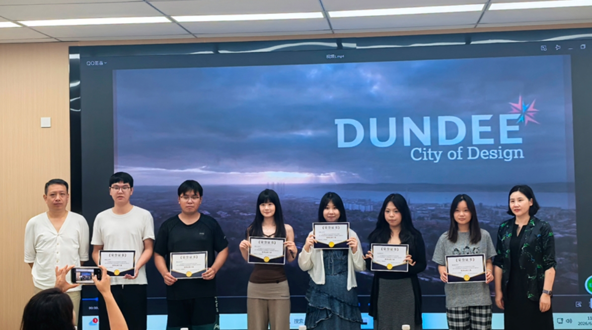 D03C1